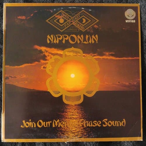Nipponjin (Join Our Mental Phase Sound) by Far East Family Band