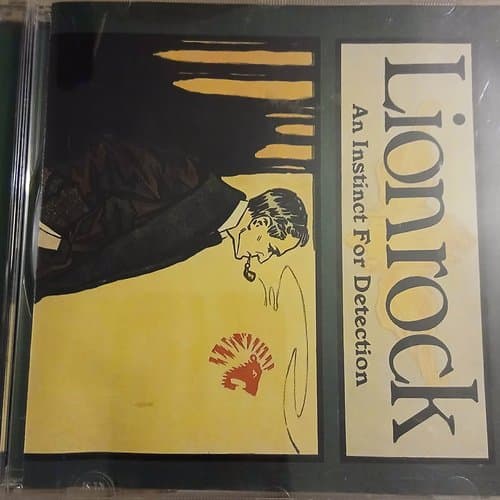 Lionrock – An Instinct For Detection by Lionrock – An Instinct For Detection